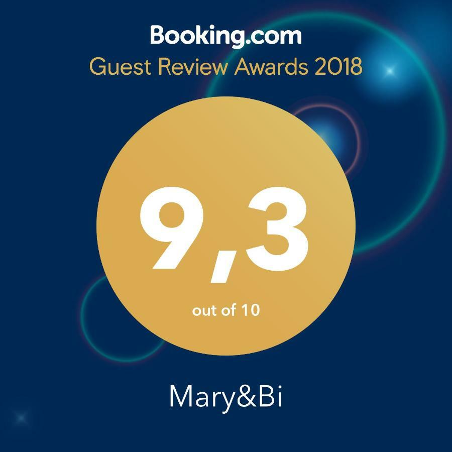 Апартаменты Mary&Bi Скалея Экстерьер фото